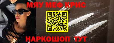 таблы Конаково