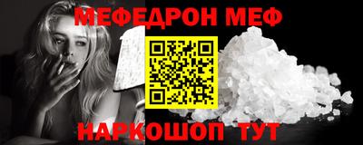крисы Коммунар