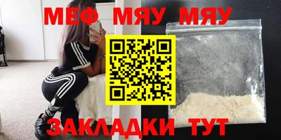 крисы Коммунар