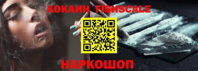 крисы Коммунар