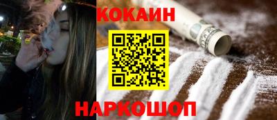 крисы Коммунар