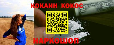 таблы Конаково