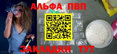 крисы Коммунар