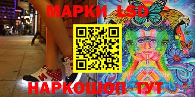 прущая мука Комсомольск-на-Амуре