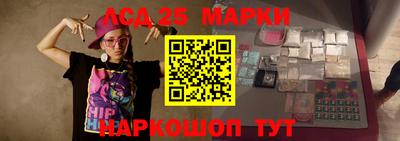 таблы Конаково