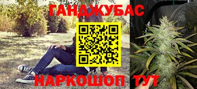 таблы Конаково