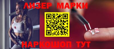таблы Конаково