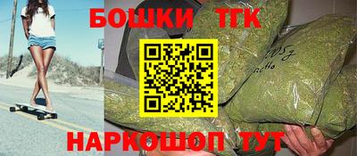 прущая мука Комсомольск-на-Амуре
