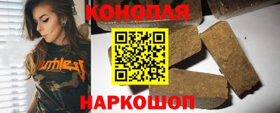 таблы Конаково