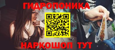 прущая мука Комсомольск-на-Амуре