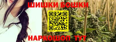 таблы Конаково