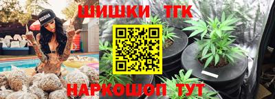 прущая мука Комсомольск-на-Амуре