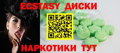 таблы Конаково