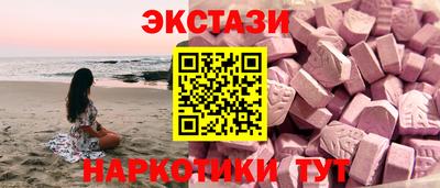прущая мука Комсомольск-на-Амуре
