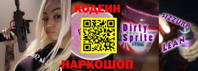 крисы Коммунар
