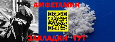 крисы Коммунар