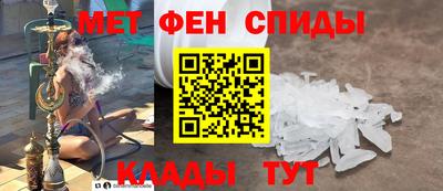 крисы Коммунар