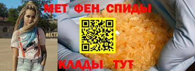 таблы Конаково