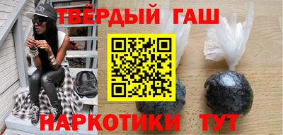крисы Коммунар