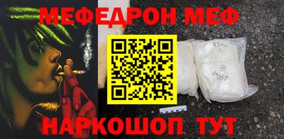 крисы Коммунар